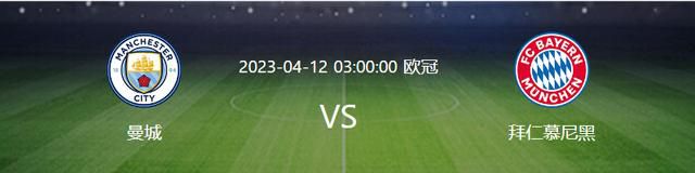 【双方首发以及换人信息】皇马首发：13-卢宁、2-卡瓦哈尔（46’ 17-巴斯克斯）、22-吕迪格、4-阿拉巴、23-费兰-门迪、15-巴尔韦德、8-克罗斯、5-贝林厄姆、21-迪亚斯（88’ 32-尼科-帕斯）、11-罗德里戈（85’ 33-贡萨洛）、14-何塞卢（70’ 19-塞巴略斯）皇马替补：25-凯帕、31-卡尼萨雷斯、6-纳乔、20-弗兰-加西亚、28-马里奥-马丁、38-特奥-齐达内格拉纳达首发：1-劳尔-费尔南德斯（11’ 13-安德烈-费雷拉）、28-劳尔-托伦特、15-卡洛斯-涅瓦、12-里卡德-桑切斯、14-米克尔、3-马纳法（63’ 18-彼得罗维奇）、20-塞尔吉奥-鲁伊斯、23-贡巴乌、26-萨拉戈萨（83’ 33-阿尔瓦罗-费尔南德斯）、11-乌祖尼（63’ 17-魏斯曼）、7-卢卡斯-鲍耶（83’ 10-安东尼奥-普埃塔斯）格拉纳达替补：9-卡列洪、22-阿尔贝托-佩雷亚、16-维克多-迪亚兹、32-博奇、21-梅伦多、19-迪耶迪乌